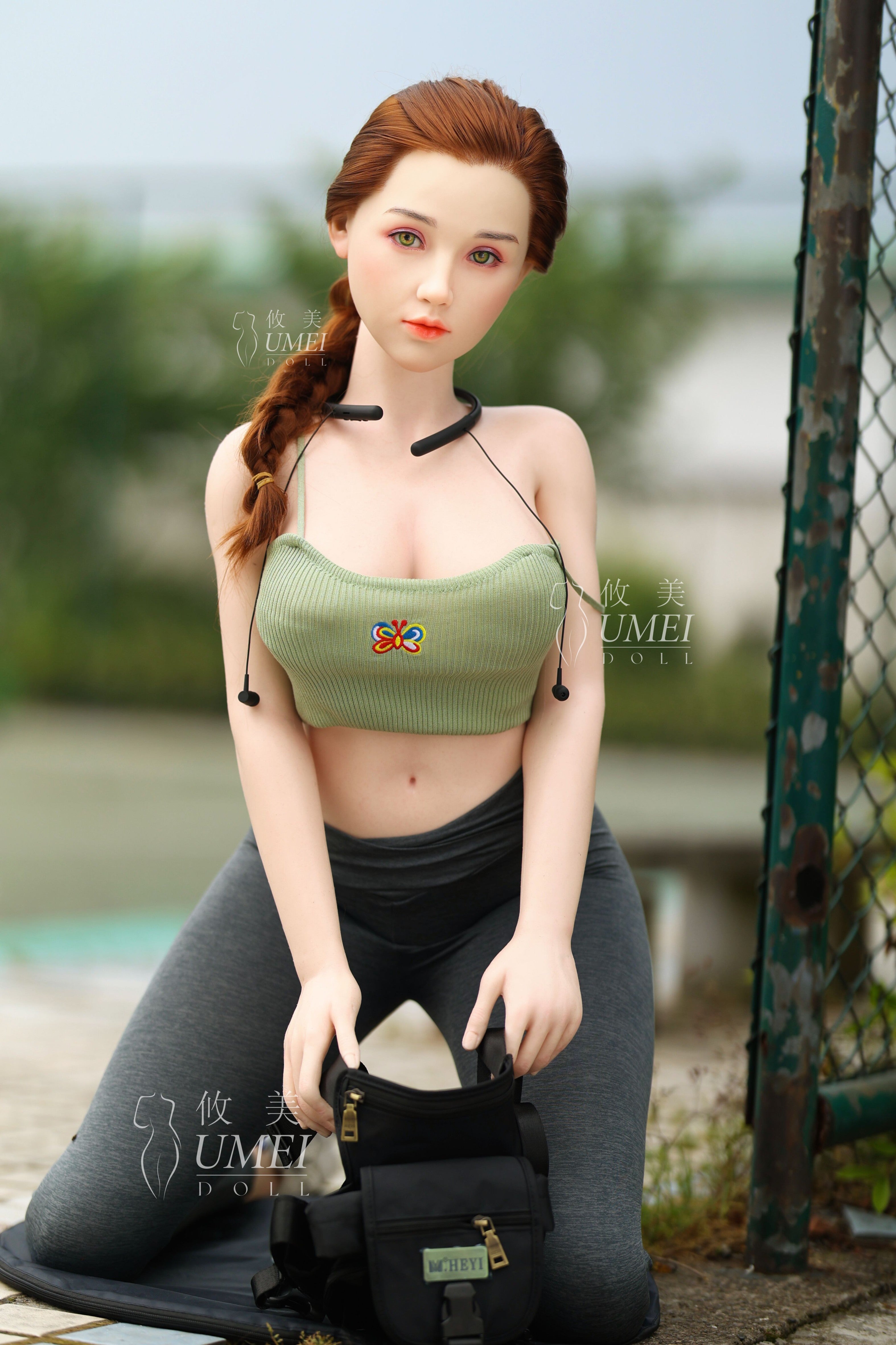 MMI Dolls